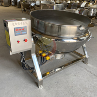 ORME Machine à Sirop de Sucre Caramel Industrielle de 50 et 1000 litres, Bouilloire à Gaine Vapeur, Casserole à Bonbons avec Mélangeur