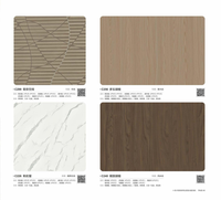 Panel de Pared para TV con Textura de Mármol, Ecológico, de Madera y Plástico Compuesto, Personalizable, Minimalista, de Alta Gama para Sala de Estar
