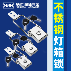 Loquet à boucle et crochet Nrh Nahui 5880A en acier inoxydable 304 pour caissons lumineux publicitaires, instruments et équipements - Product Image 4