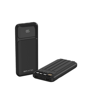 <span class=keywords><strong>Batterie</strong></span> externe 10000mAh, charge rapide 22.5W avec 4 câbles intégrés, chargeur portable de grande capacité, <span class=keywords><strong>batterie</strong></span> externe universelle - Product Image 6