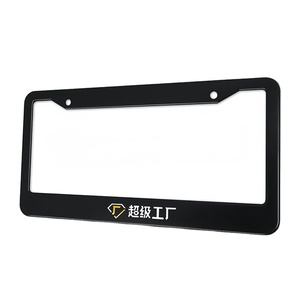 Cadre de plaque d'immatriculation noir de style américain, distance entre les trous de 200 mm, support de plaque d'immatriculation en aluminium intégré - Product Image 1