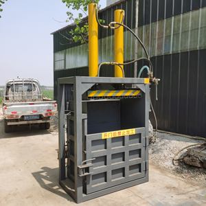L'usine fournit la presse à balles hydraulique verticale <span class=keywords><strong>de</strong></span> papier <span class=keywords><strong>de</strong></span> rebut <span class=keywords><strong>de</strong></span> carton, compacteur, presse à balles en plastique <span class=keywords><strong>de</strong></span> rebut - Product Image 2