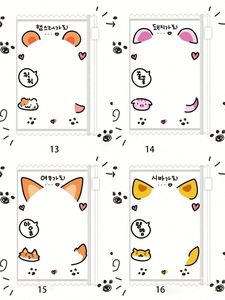 Hot Sale Kpop Album Photocard Holder Transparent PVC Frame Keychain Candy Color Pendant Card Holder Promotional Business Gifts - Product Image 3