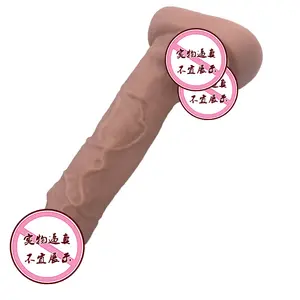 Adult products oversized bold dildo female masturbator adult pornography simulation penis