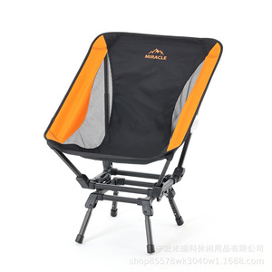 Silla Mecedora Plegable de Aluminio de Cuatro Lados, Ideal para Camping, Pesca y Jardín - Product Image 5