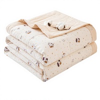 Nouvelle Couette d'Été 2026 en Fibre de Polyester à Imprimé Chien Cartoon Style Minimaliste pour Étudiant, Idéale pour Dortoir Simple et Climatisation – Fraîcheur Estivale