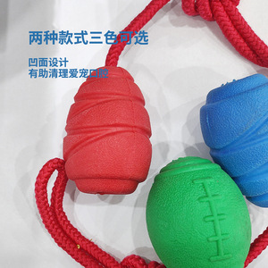 ของเล่นเคี้ยวสำหรับสัตว์เลี้ยง ลูกบอลเชือกแกนกลาง ทนทานต่อการกัด ขนาดกลาง สำหรับสุนัข ดีไซน์ลูกฟุตบอลแบบลันด์ไมน์ - Product Image 1