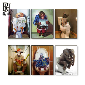 Cuadro de baño con estampado divertido de perro sonriente, grafiti callejero, Póster Artístico pop grande, periódico, elefante, Rana - Product Image 1