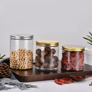空透明塑料罐食品储存容器宽口化妆品罐食品级宠物罐铝盖 - Product Image 5