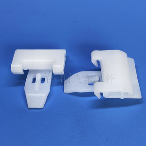 Shuangxuan <b>Car</b> Water Flow Strip <b>Clip</b> 68211-90K00 Plastic Fastener For Decorative Channel Fixing - Product Image 3