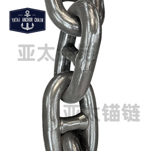 โซ่สมอเรือยาไต ขนาด 62 มม. มาตรฐาน พร้อมข้อต่อ สำหรับเปลี่ยนซ่อมแซม - Product Image 4