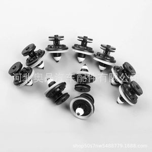 Skoda Audi Volkswagen <b>Car</b> Door Panel <b>Clips</b> 6Q0868243 Plastic Nylon Replacement Parts For Repair - Product Image 3