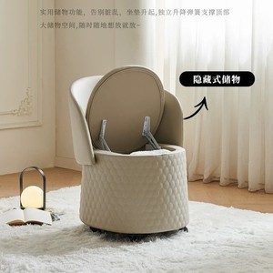 Taburete de Maquillaje Metálico de Alta Gama, Plegable, con Almacenamiento, Giratorio, Móvil, Otomana, Estilo Moderno y Sencillo para Dormitorio - Product Image 5
