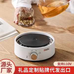 Mini-cuisinière électrique MZS-360A, plaque vitrocéramique lisse, portable, pour chauffage domestique, eau, lait vapeur, et thé. - Product Image 4