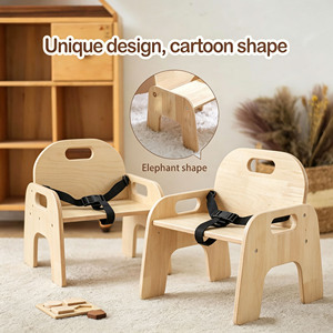 Chaise en bois courbé moderne et mignonne pour enfants, tabouret en bois pour la maternelle, l'école, l'extérieur, couleur personnalisée, salon, chambre à coucher - Product Image 3