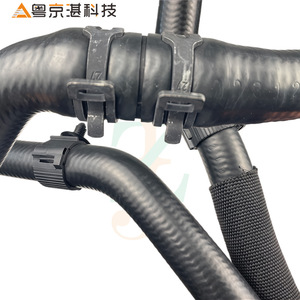 Manguera de refrigerante de goma Land Rover LR115163 LR035635 LR081675 para Range Rover Sport, pieza de repuesto - Product Image 1