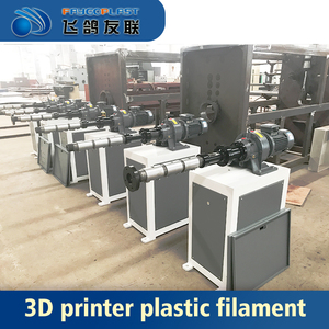 Extrusora de filamentos 3d de bobinado limpio de alta precisión, máquina de fabricación de filamentos de impresora 3d PLA ABS PETG - Product Image 4