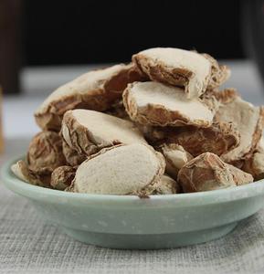 Shan Nai Rizoma Natural Secas Fatias De Raiz Crua Especiaria Rhizoma Kaempferiae Livre De Enxofre - Product Image 4