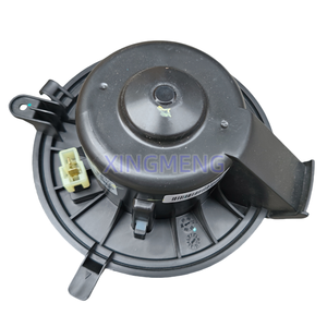 Moteur de ventilateur intérieur du système électrique automatique OE 10262501 pour <span class=keywords><strong>MG</strong></span> HS/<span class=keywords><strong>EHS</strong></span> - Product Image 2