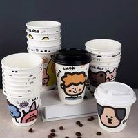 La finition brillante imprimée par logo de tasses de papier jetables qui respecte l'environnement biodégradable de doubles tasses à mur unique de PE classe 8oz 16oz