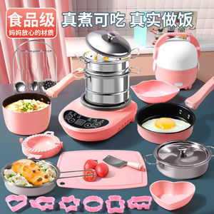 Jouets de cuisine miniature <span class=keywords><strong>pour</strong></span> enfants, cuisine réaliste, simulation de cuisine, ustensiles de cuisine, cadeaux de vacances <span class=keywords><strong>pour</strong></span> garçons et filles - Product Image 6