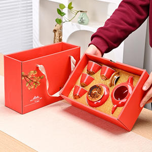 Tea Set Wedding Red Complete Gift <b>Box</b> For Chinese New Year Festival Business Corporate <b>Present</b> Exquisite Design - Product Image 1