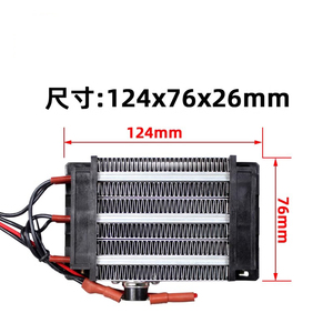 Chauffage Céramique PTC 600W-750W Isolé avec Contrôle de Température, Accessoires de Bain 220V pour Industries Agricoles 1500W-2000W - Product Image 4
