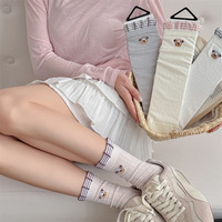 Chaussettes mi-mollet à volants pour femmes, broderie de dessins animés printemps-été, chaussettes décontractées respirantes pour femmes