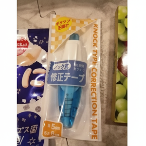 Cinta correctora retráctil - Product Image 1