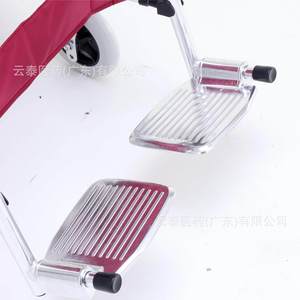 Fauteuil roulant manuel Fs863la en alliage d'aluminium, pliable, léger, petit, aide à la mobilité pour les personnes âgées et les personnes handicapées - Product Image 4