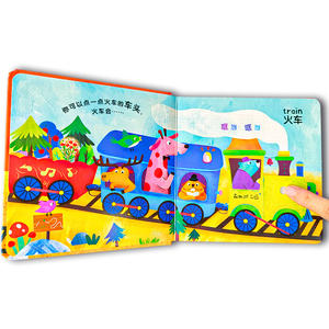 Fabricante de audiolibros <span class=keywords><strong>para</strong></span> niños, libro de sonido <span class=keywords><strong>para</strong></span> niños, libro de sonido educativo interactivo, <span class=keywords><strong>libros</strong></span> de estudio personalizados, aprendizaje de inglés - Product Image 4