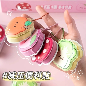 Juego creativo de notas adhesivas de papel, blocs de notas con forma de animal de comida bonita, papelería portátil para suministros de toma de notas frescas - Product Image 3