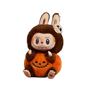 POPMART LABUBU Strange Carnival Series PVC Vinilo Felpa Colgante Sentado Calabaza con Inspiración de Animación Japonesa - Product Image 2