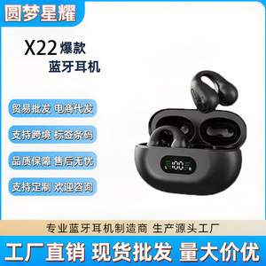X22 Earless <b>Bluetooth</b> Headset IPX5 Waterproof HiFi Stereo Sport Wearable Long Battery Life Touch Control Type C Charging - Product Image 5