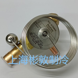   วาล์วขยายตัว R23 TE2 068Z7009 อะไหล่ทำความเย็นอุณหภูมิต่ำ - Product Image 5