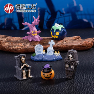 Adornos de Paisaje en Miniatura para Halloween, Set de Manualidades de Resina, Decoración de Interiores, Forma de Calabaza, Hecho a Mano D1680 - Product Image 4