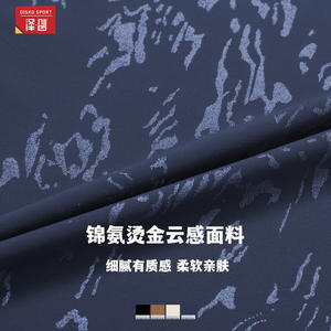 Camiseta Deportiva Ddx9140 para Mujer, Cuello Redondo, Corte Ajustado, Manga Corta, Color Sólido, Alta Intensidad - Product Image 4