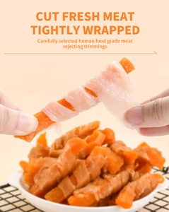 Golosinas para Perros de Fábrica: Rollo de Pollo Sin Granos con Alto Contenido de Proteínas, Papas Fritas Rojas, Envoltura de Pato, Batata, para la Salud de Dientes, Piel y Pelaje - Product Image 3