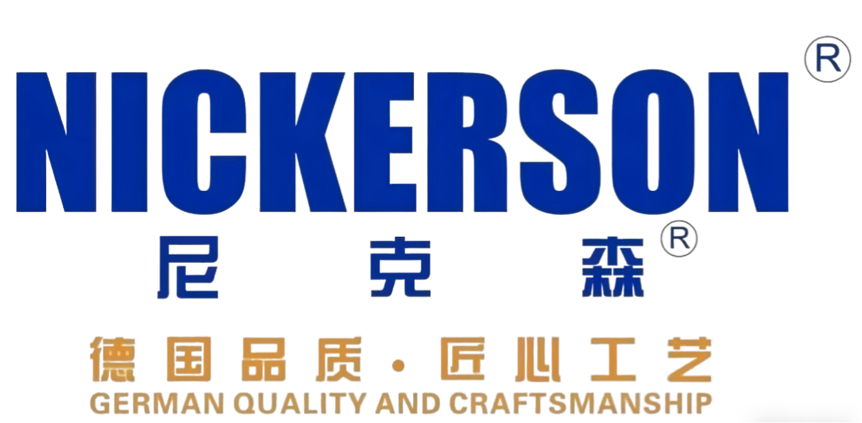 Nanjing Yuchehui Auto Parts Co., Ltd. logo