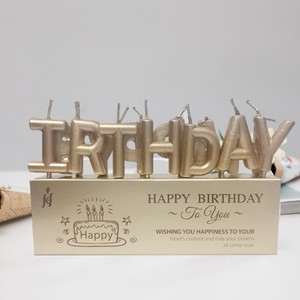 Velas de Feliz Cumpleaños Doradas, Plateadas, Rosas y Coloridas con Letras para Decoración de Pasteles en Fiestas de Cumpleaños - Product Image 4