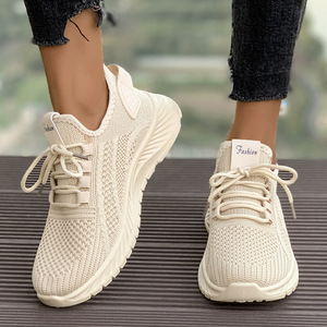Zapatillas deportivas casuales de malla para niños - Nueva colección primavera 2026, transpirables, ligeras, con aumento de altura para mujer - Product Image 6
