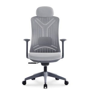 Chaise de bureau ergonomique pivotante à dossier haut en maille avec accoudoirs en plastique, idéale pour le travail sur ordinateur, à prix abordable - Product Image 4