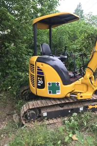 Original Japan 3 Ton KOMATSU PC30 PC30MR Mini <b>Excavator</b> Crawler Digger Mini Small <b>Excavators</b> in Stock CE Certified Breaker - Product Image 2