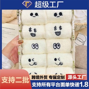 Toddler Mink <b>Fleece</b> <b>Socks</b> Mid Calf Thickening Breathable With Embroidered Faces Autumn Wear - Product Image 5