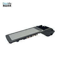Pièces de rechange pour terminal de paiement POS, imprimante, écran tactile LCD Android V2S avec écran tactile
