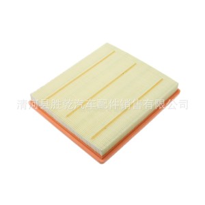 Élément de filtre à air Dry Beauty 55560894 QMK-0056 pour Buick LaCrosse Regal GL8 Malibu - Product Image 4
