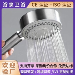 Stainless Steel <b>Shower</b> Head Round Rain Type Durable <b>Portable</b> Bathroom Bathtub Accessory - Product Image 4