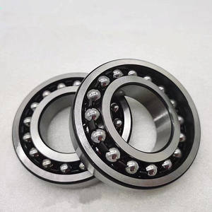 Lina bantalan rol bulat Jepang <span class=keywords><strong>1213K</strong></span> bantalan rol penyeimbang-sendiri 1213 Sizes 1213EKTN9/C3 ukuran Sizes - Product Image 1