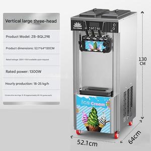 Machine industrielle à crème glacée dure, congélateur continu à haute capacité, fabricant de gelato pour la production en usine - Product Image 5