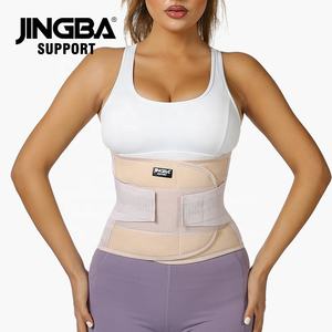 JINGBA Multi color Hot Sale Gewichts verlust Korsett Kompression Medizinischer Lenden gürtel mit 3 Aufenthalten für Frauen <span class=keywords><strong>M</strong></span>änner - Product Image 1
